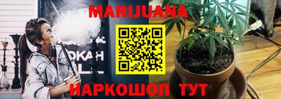 скорость Шелехов