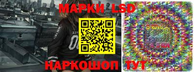 ешки Шебекино