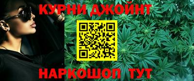 прущая мука Шахты
