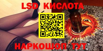 дживик Чапаевск