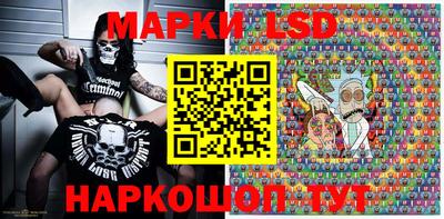 прущая мука Шахты