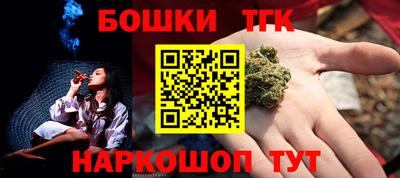jwh Чебоксары