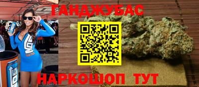 скорость Шелехов