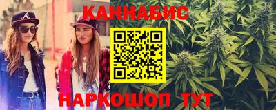 прущая мука Шахты
