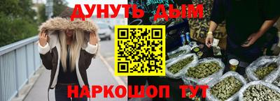 прущая мука Шахты