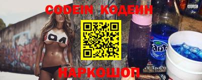 прущая мука Шахты