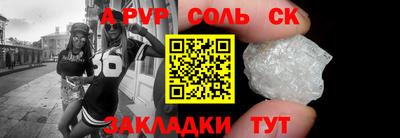 jwh Чебоксары