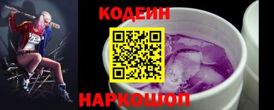 ешки Шебекино
