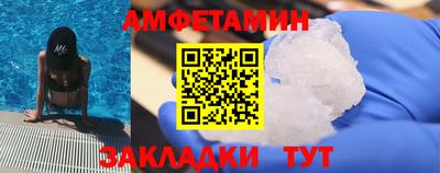 jwh Чебоксары