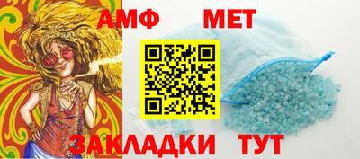 ешки Шебекино