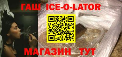 дживик Чапаевск