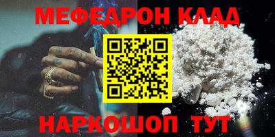 jwh Чебоксары