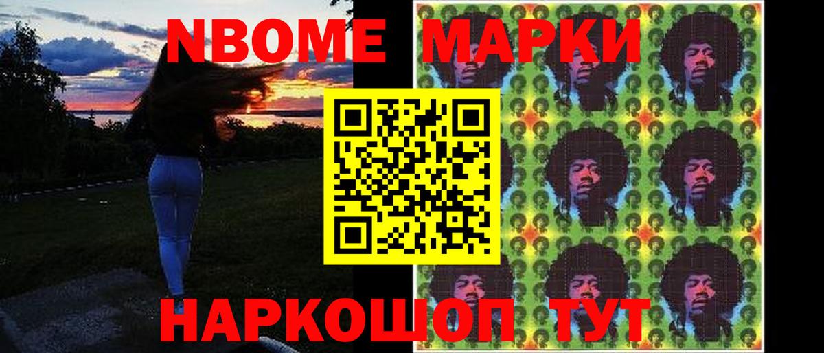 LSD-25 экстази ecstasy  ЛСД экстази  Вход с VPN  Барнаул  Лсд 25 экстази ecstasy 